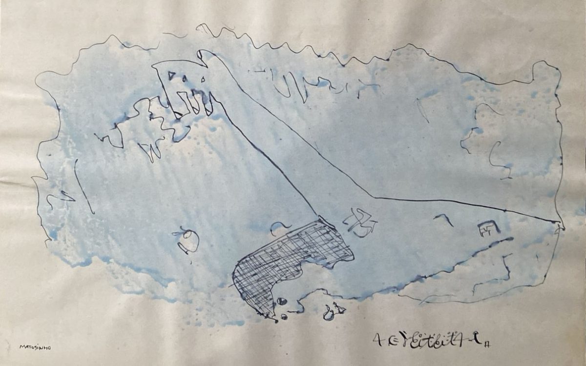 Nado de lado
