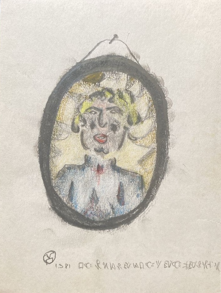 Retrato da velhinha