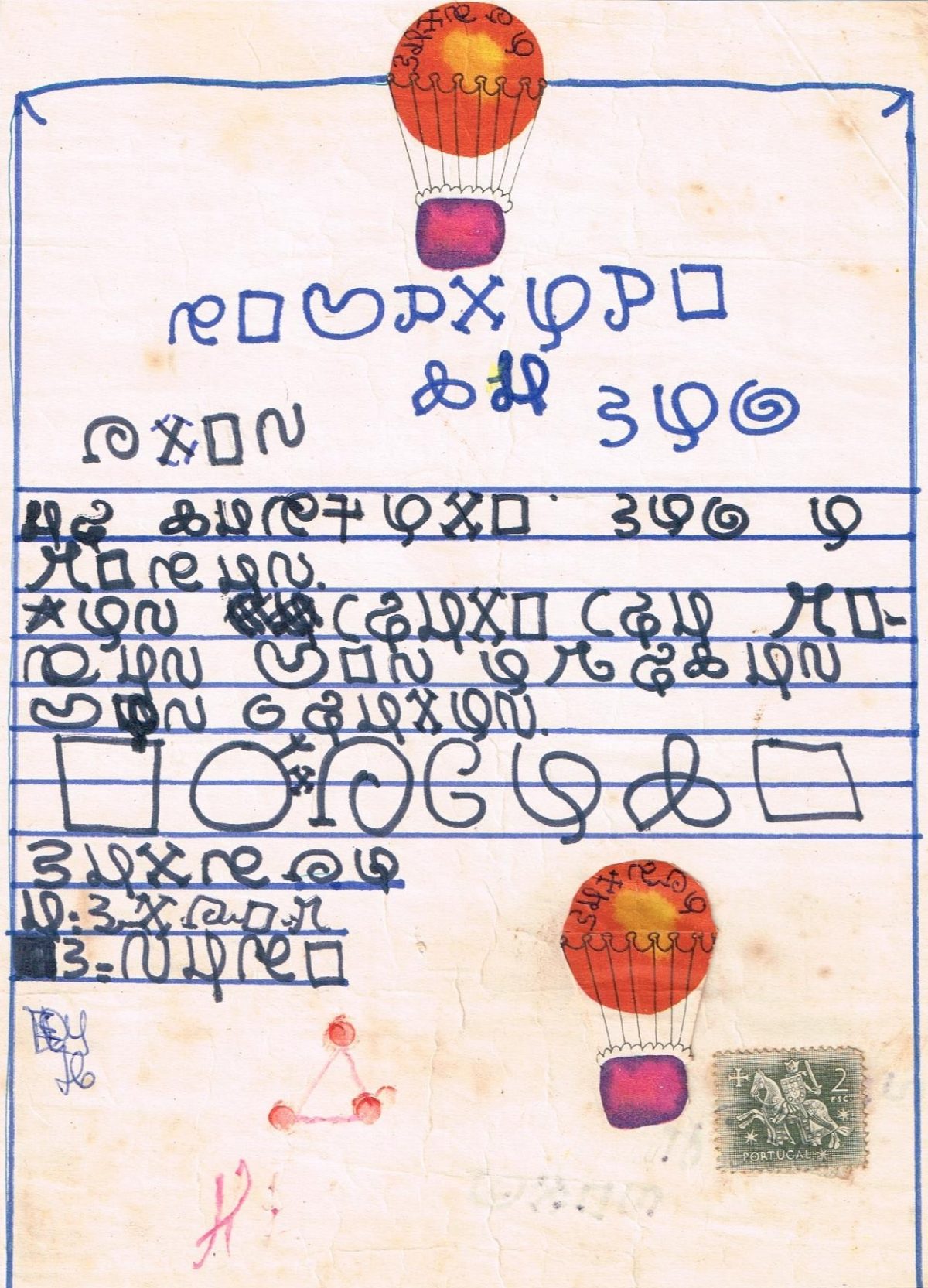 Carta secreta selada
