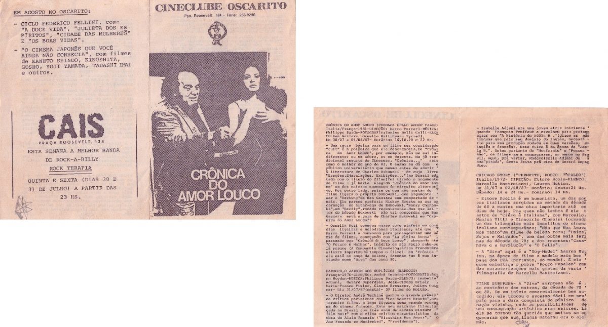 Achado lembrando minha vida provecta de cinéfilo…